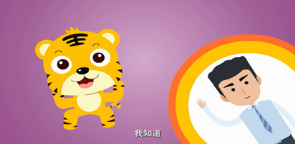 怎么巧妙的制作簡(jiǎn)短flash動(dòng)畫(huà)