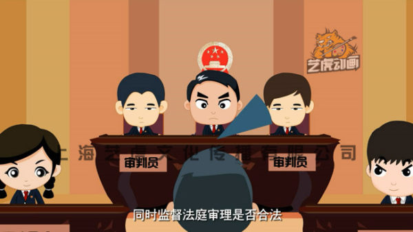 mg動(dòng)畫(huà)制作宣傳片圖片