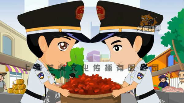 flash動(dòng)畫(huà)制作